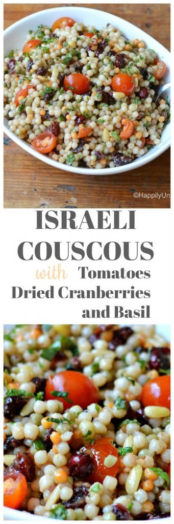israeli couscous cranberries tomatoes